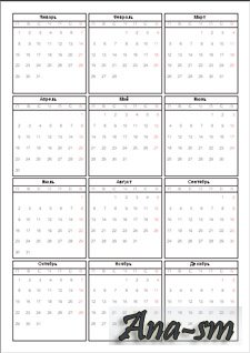 Делаем сами: cетка календаря на 2008 год в Corel Draw